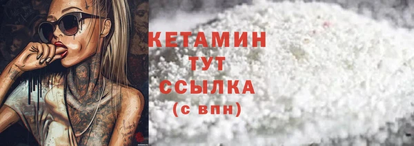 не бодяженный Майский
