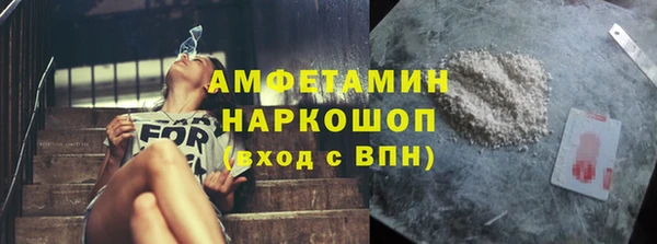 не бодяженный Майский