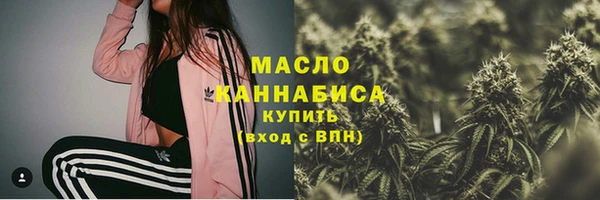 спиды Магадан
