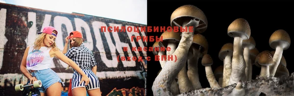 не бодяженный Майский