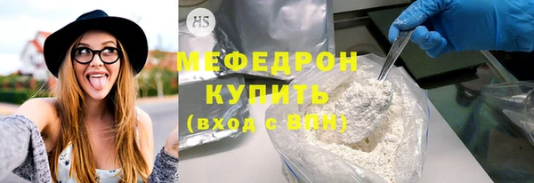 спиды Магадан
