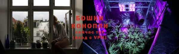 спиды Магадан