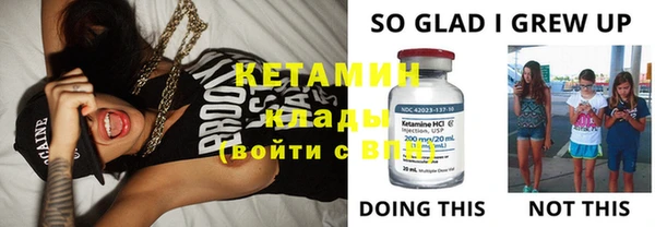 не бодяженный Майский