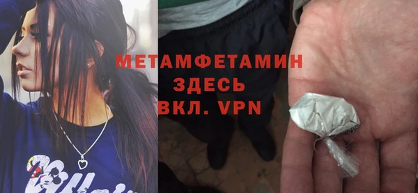 не бодяженный Майский