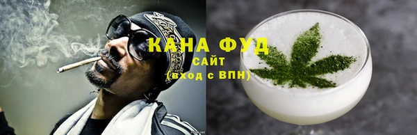 СК Магас