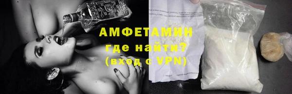 не бодяженный Майский