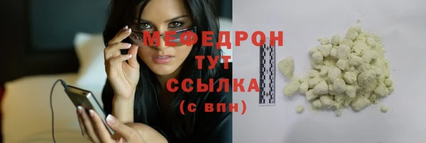 СК Магас