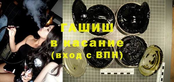 не бодяженный Майский