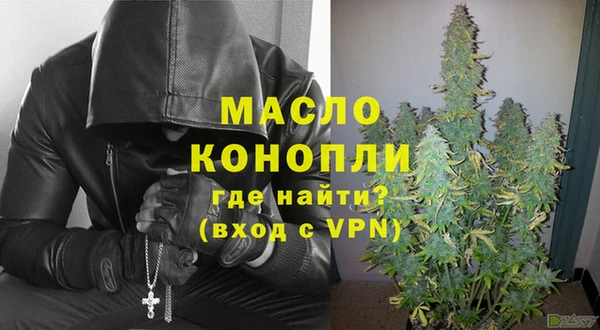 не бодяженный Майский