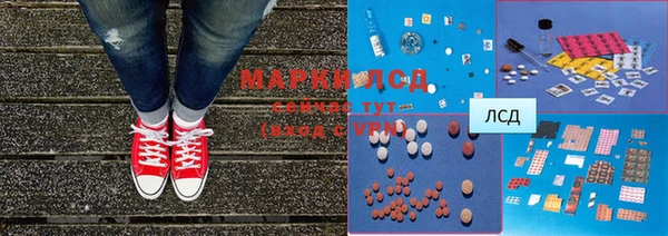 не бодяженный Майский