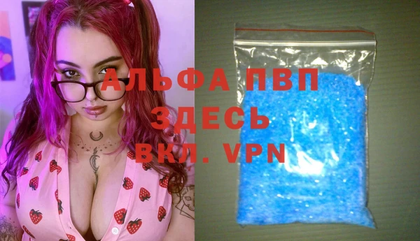 не бодяженный Майский