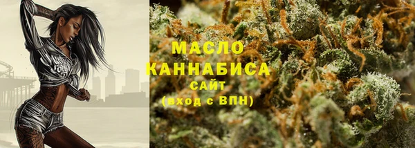 спиды Магадан