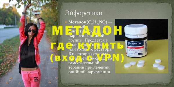 СК Магас