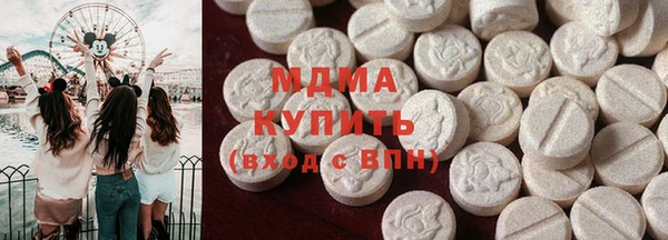 СК Магас