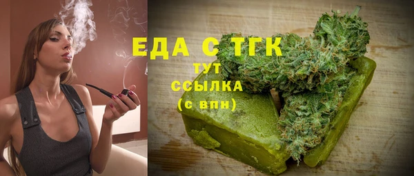 СК Магас