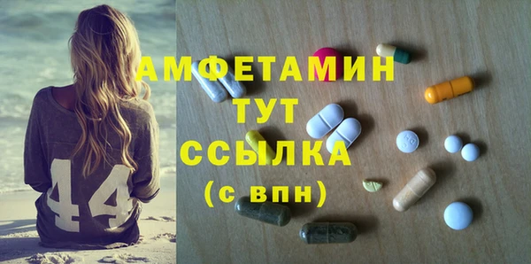 не бодяженный Майский