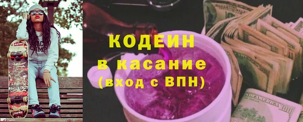 СК Магас