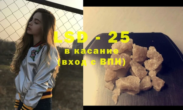 СК Магас