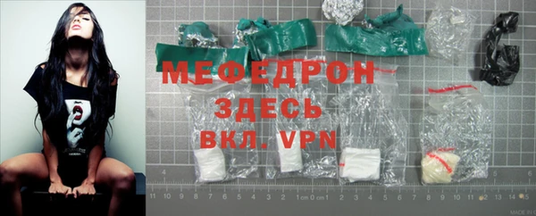 СК Магас