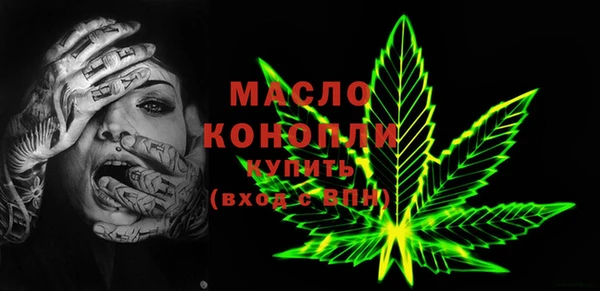 СК Магас