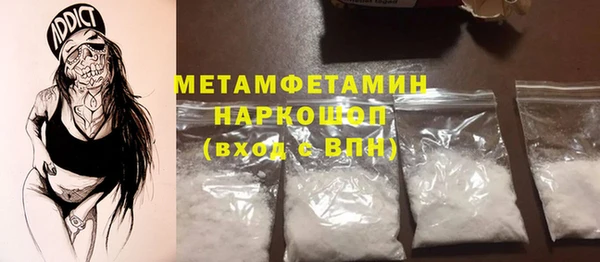 не бодяженный Майский