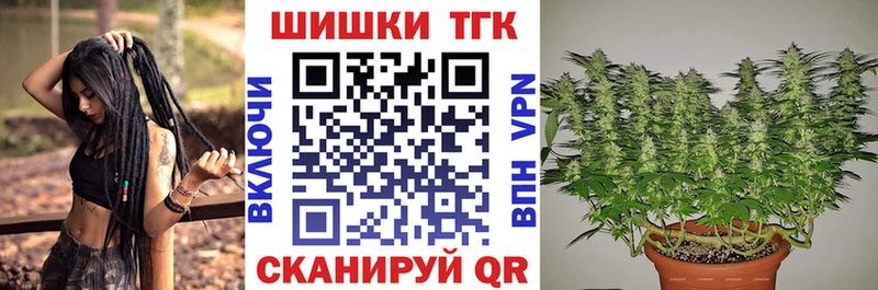 Купить  Новопавловск  МАРИХУАНА LSD WEED 
